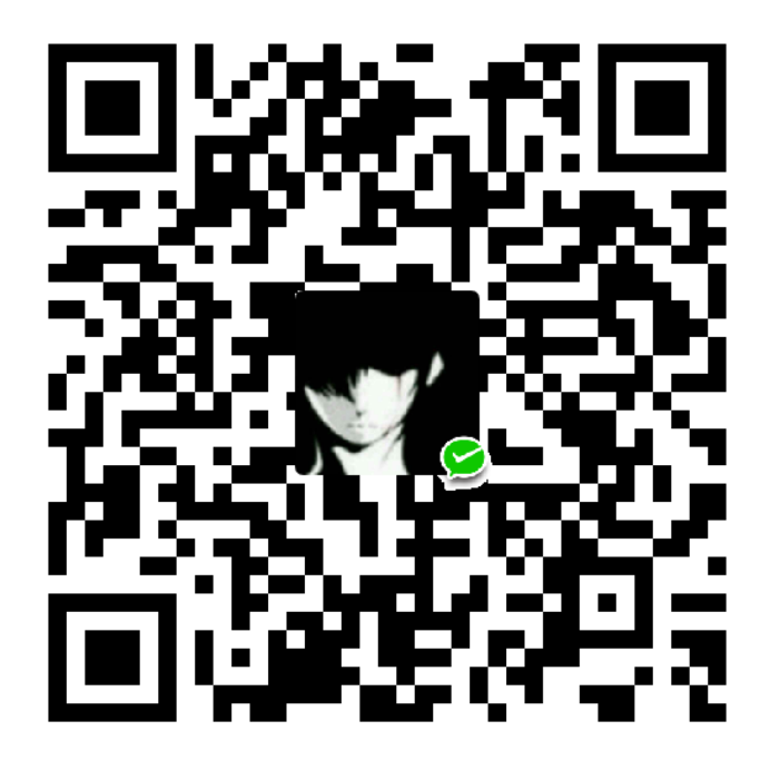 微信打赏二维码